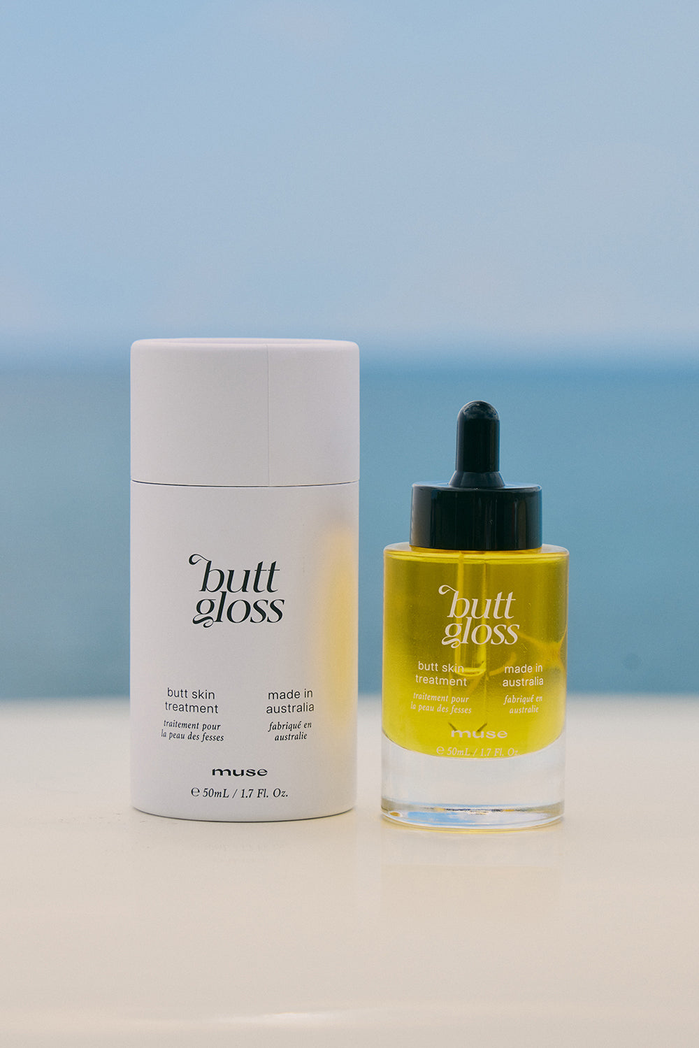 臀部淡化紋理緊緻護膚精華油<br>Butt Gloss Oil